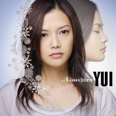 Yui - Full Metal Alchemist - Again - chord + lyric